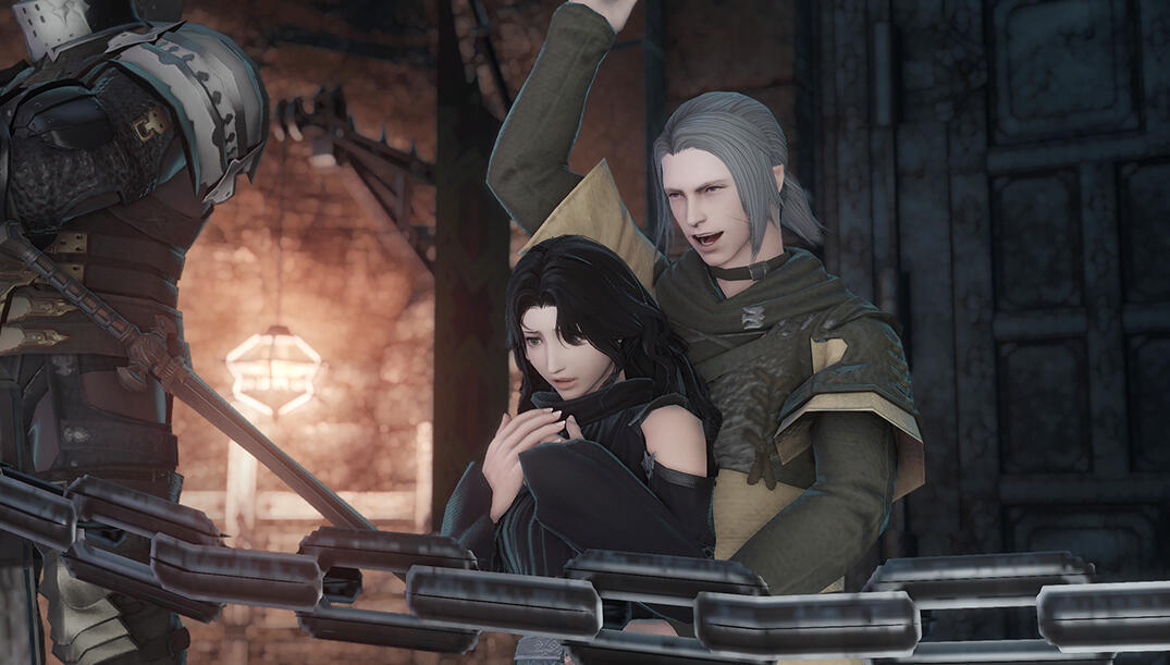 Chihara (L), Pyralis (R)